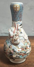 Antique japanese imari d'occasion  Expédié en Belgium