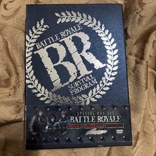 Battle royale japanese for sale  Denton