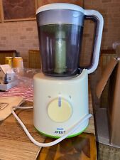 Dampfgarer philips avent gebraucht kaufen  Berlin