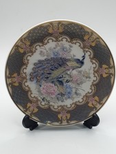 Small plate trinket for sale  CARDIFF