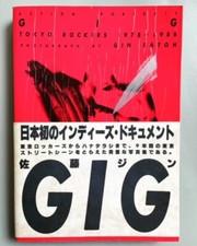 Gig tokyo rockers d'occasion  Paris XI