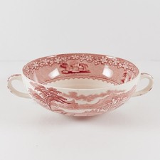 bowl lind jenny for sale  Abingdon