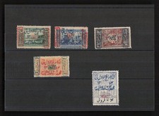 Arabia saudita nejd usato  Sesto San Giovanni