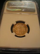 Victoria gold half for sale  NORWICH