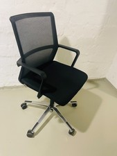 Ergonomischer bürostuhl schwa gebraucht kaufen  Nürnberg