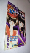 Kappa magazine 1998 usato  Torino