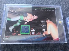 Mitsuharu misawa pro d'occasion  Grenoble-