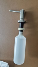 Seifenspender dornbacht zum gebraucht kaufen Seifenspender dornbacht zum gebraucht kaufen  Heilbronn