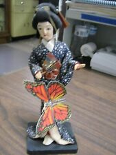 Vintage japanese kimono for sale  Chestertown