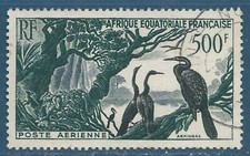 Afrique équatoriale français d'occasion  Claye-Souilly