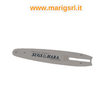 Barra echo maglie usato  Vallo della Lucania