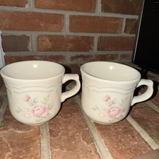 Floral coffee mug for sale  Shalimar