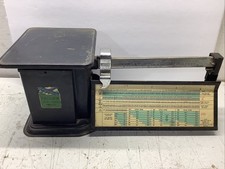 Vintage triner air for sale  West Haven