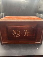 Unique vintage mahjong for sale  Rocklin