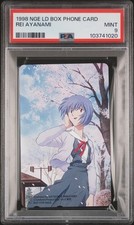 1998 neon genesis for sale  New Castle