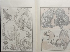 Hokusai secret art d'occasion  Expédié en France