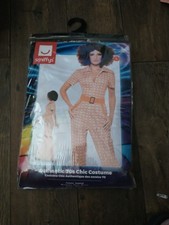 Authentic 70s chic for sale  WATFORD