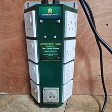 Green power professional for sale  IPSWICH