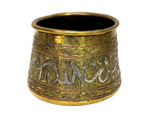 Petit bassin art d'occasion Petit bassin art d'occasion  Rochefort-sur-Loire