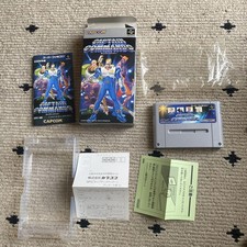 SNES Capcom Super Famicom Software Captain Commando Completo JPN Vintage Limitado comprar usado  Enviando para Brazil