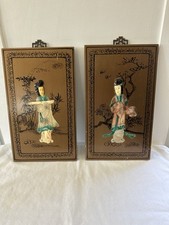 Roc period chinese for sale  Bakersfield