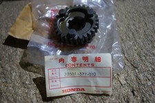 Honda cb400f cb400f2 for sale  STOKE-ON-TRENT
