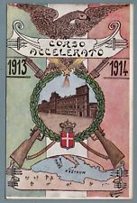 Cr1742 cartolina reggimentale usato  Torino