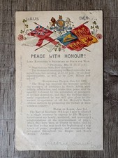 Postkarte militaria gebraucht kaufen  Speyer