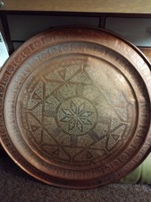 Piatto rame lavorato usato Piatto rame lavorato usato  Roma