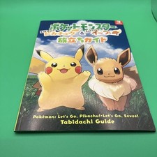 Usado, Pokemon Let'S Go Departure Guide comprar usado  Enviando para Brazil