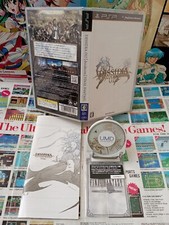Sony psp dissidia d'occasion  Toulon-