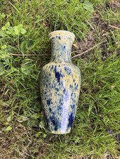 Sevres manufacture vase d'occasion  Saint-Marcel