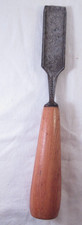 Vintage botson peace for sale  Kansas City