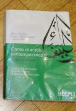 Corso arabo contemporaneo usato  Roma