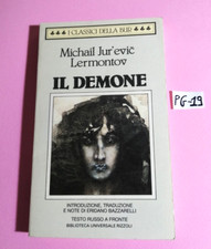 Libro poema demone usato  Paterno