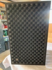 Jbl horizon l166 for sale  Rancho Cucamonga