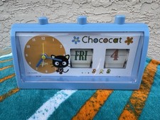 Vintage sanrio chococat for sale  Lake Worth