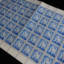 Feuille timbres roi d'occasion  Montpellier-
