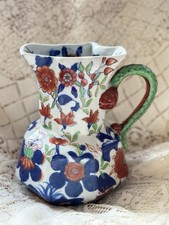 Masons ironstone jug for sale  HORLEY