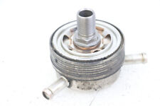 Radiateur huile yamaha d'occasion Radiateur huile yamaha d'occasion  Saint-Quentin