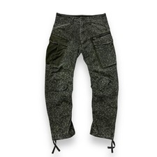 Używany, G-Star RAW Rovic 3D zwężające się spodnie cargo moro postarzone męskie rozmiar W29 L30 na sprzedaż  PL