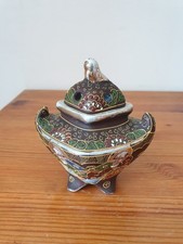 Vintage satsuma porcelain d'occasion  Expédié en Belgium