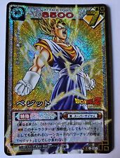 Carte dragon ball d'occasion  Champs-sur-Marne