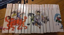 Goddess manga band gebraucht kaufen  Aschaffenburg