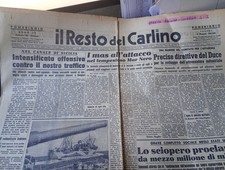 Xª flottiglia mas usato  Modena