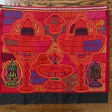Museum quality mola for sale Museum quality mola for sale  Asheville