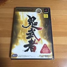 Softwear para jogos PS2 Onimusha 1+2 Mega Hits, usado comprar usado Softwear para jogos PS2 Onimusha 1+2 Mega Hits, usado comprar usado  Enviando para Brazil