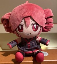 Boneca de Pelúcia Kasane Teto ROUND ONE Sitting Osuwari GRANDE Edição Limitada 2023 Japão comprar usado  Enviando para Brazil