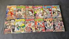 Bände daisuki manga gebraucht kaufen  Chemnitz