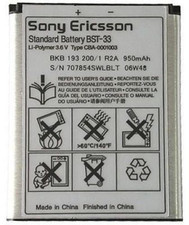 Batteria originale ricambio usato  Nocera Inferiore